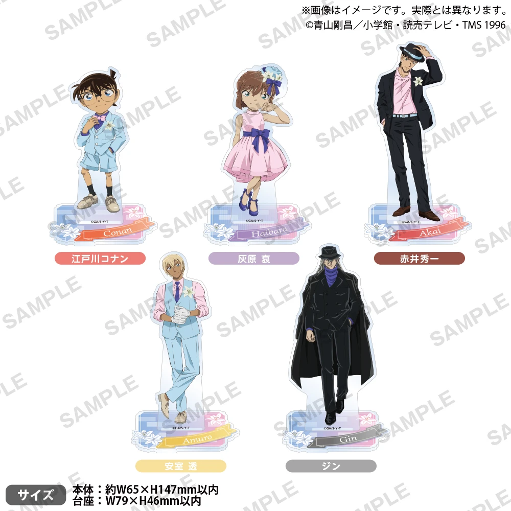 BUSHIROAD CREATIVE 名偵探柯南 壓克力立牌 禮服ver.