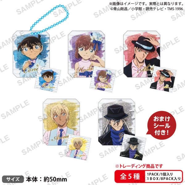 BUSHIROAD CREATIVE 盒抽 名偵探柯南 隨機亮片鑰匙圈 禮服ver.