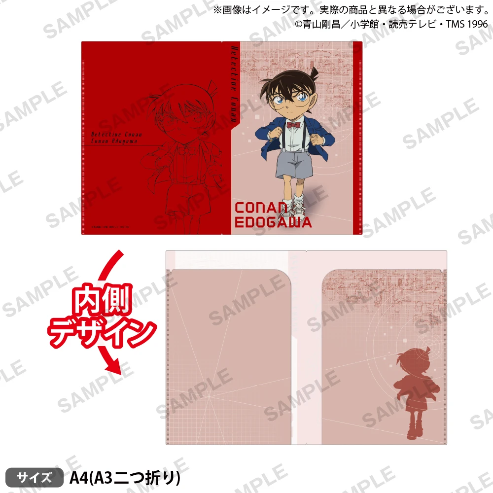 BUSHIROAD CREATIVE 名偵探柯南 雙層角色資料夾vol.3