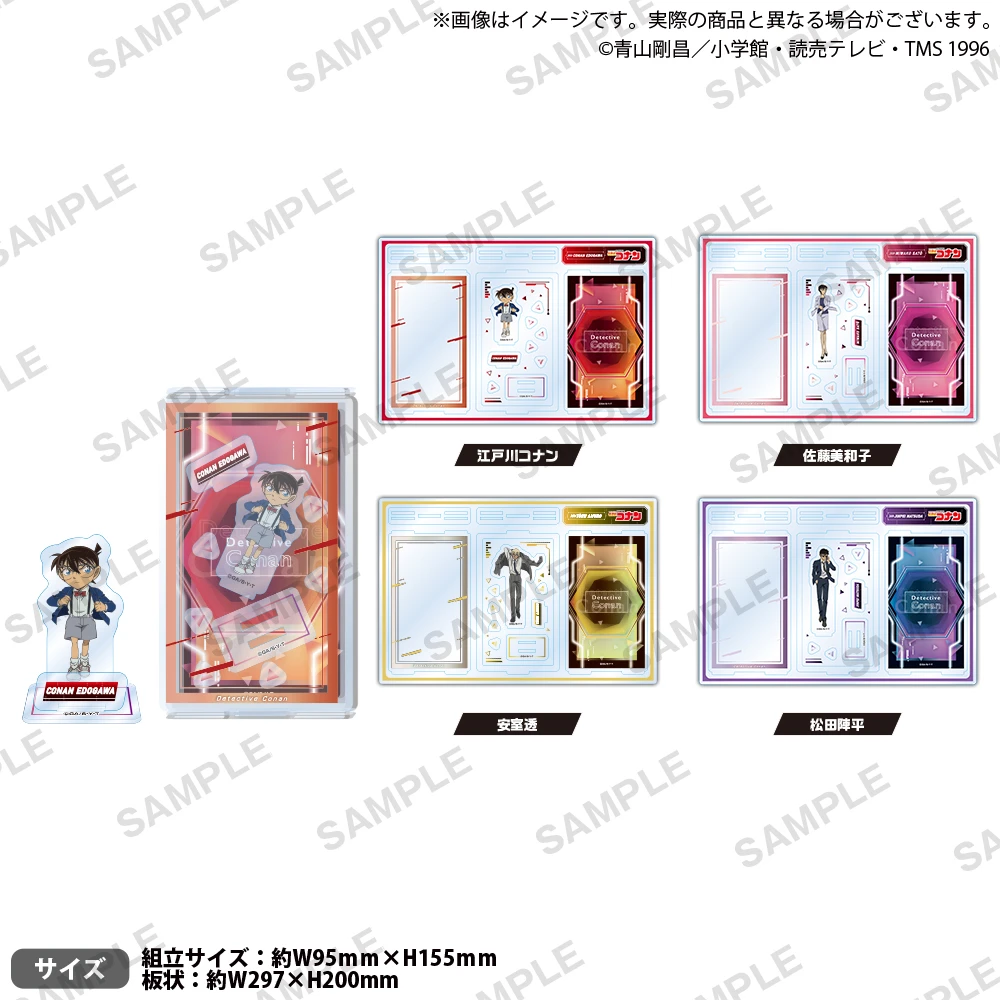 BUSHIROAD CREATIVE 名偵探柯南 特大框架組裝式角色立牌