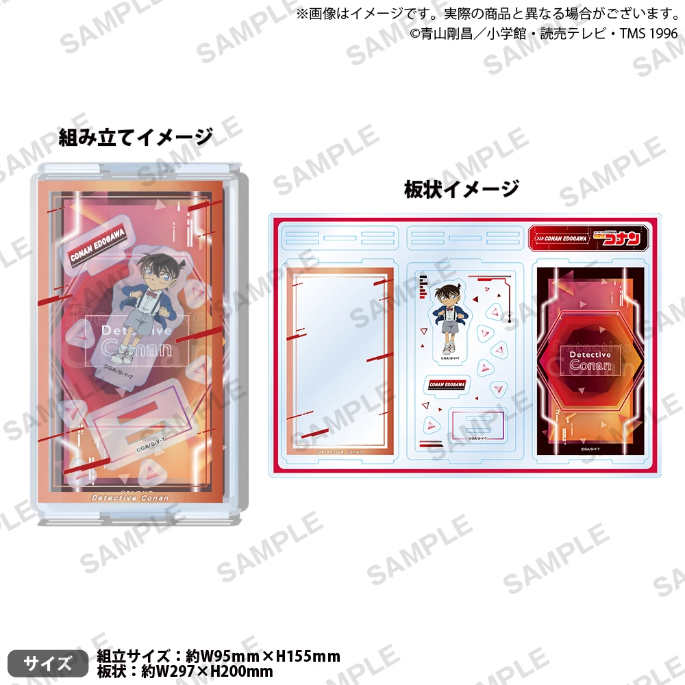 BUSHIROAD CREATIVE 名偵探柯南 特大框架組裝式角色立牌