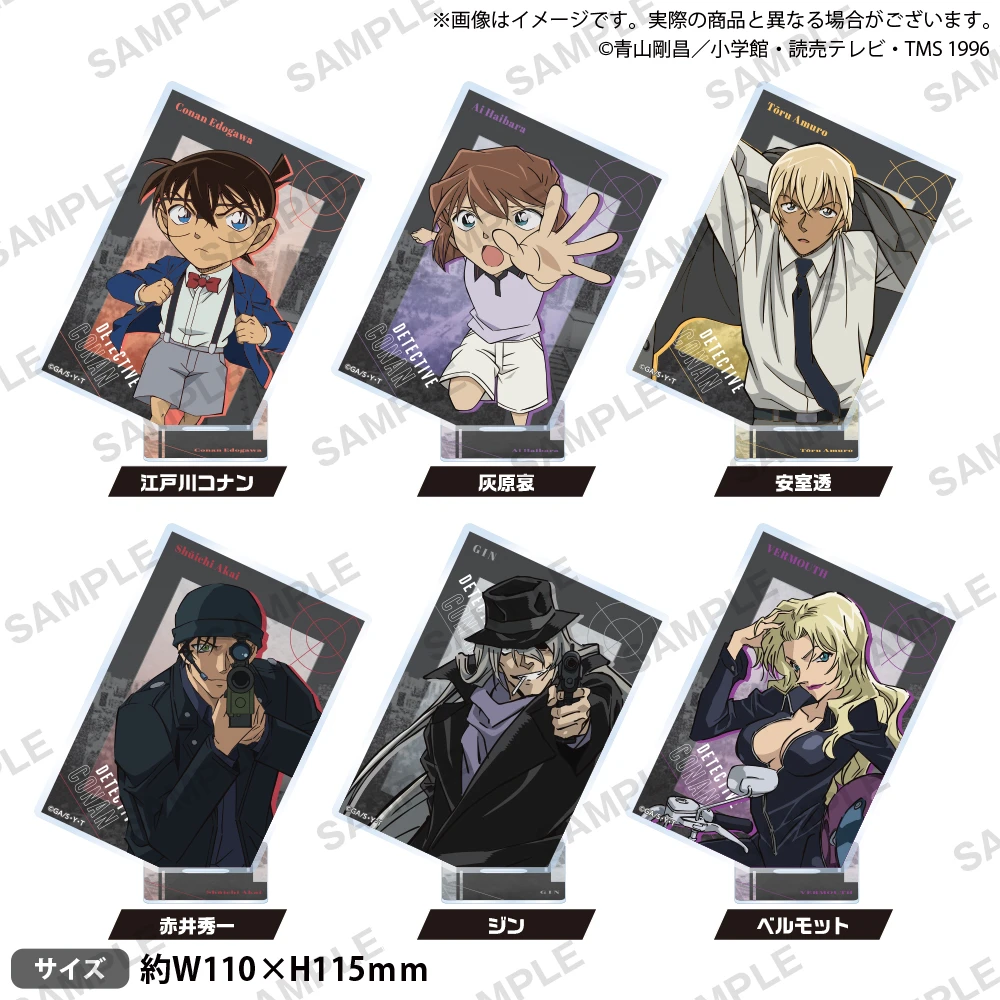 BUSHIROAD CREATIVE 名偵探柯南 角色方形立牌