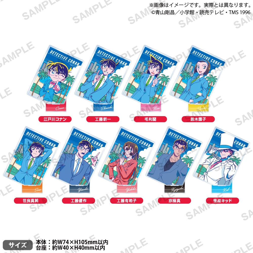 BUSHIROAD CREATIVE 名偵探柯南 方形壓克力立牌 City Pop ver.2