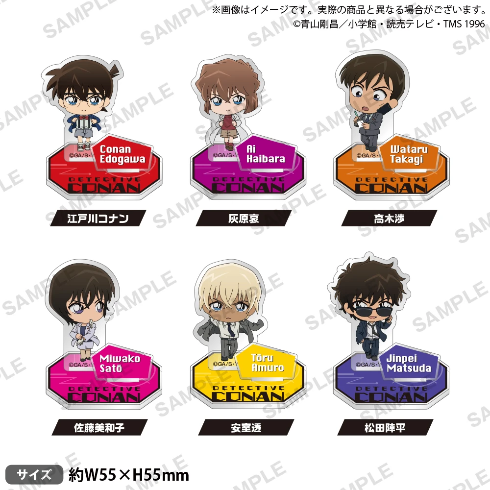 BUSHIROAD CREATIVE 名偵探柯南 組裝式Q版角色立牌