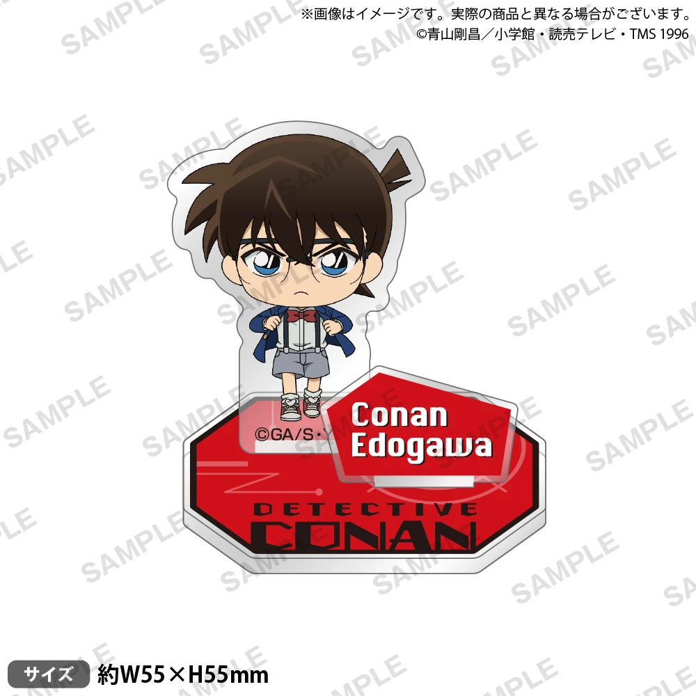 BUSHIROAD CREATIVE 名偵探柯南 組裝式Q版角色立牌