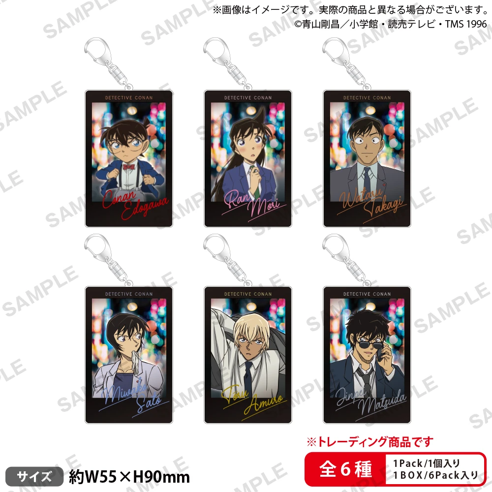 BUSHIROAD CREATIVE 盒抽 名偵探柯南 隨機拍立的風格壓克力角色鑰匙圈 隨機出貨