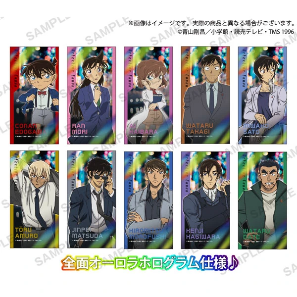 BUSHIROAD CREATIVE 盒抽 名偵探柯南 隨機角色貼紙vol.2