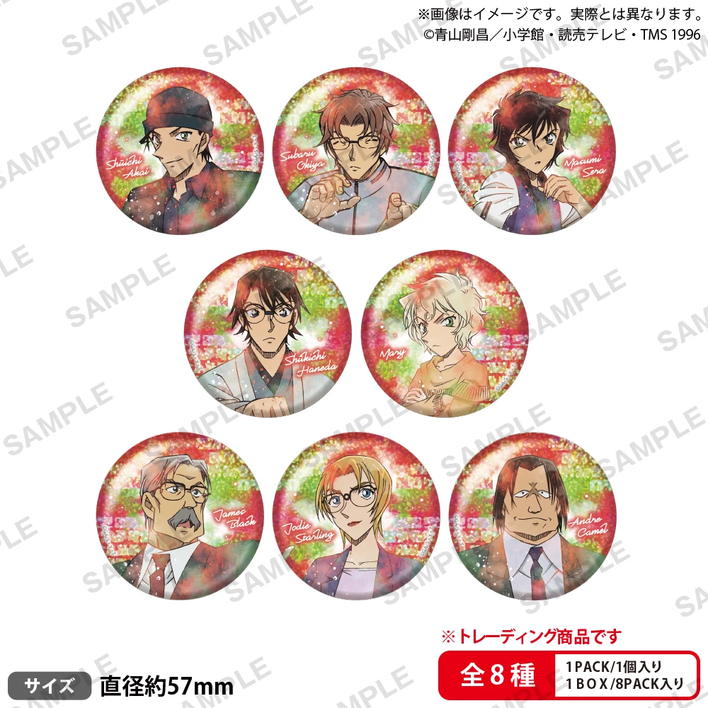 BUSHIROAD CREATIVE 盒抽 名偵探柯南 隨機角色徽章RED