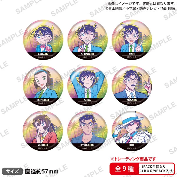 BUSHIROAD CREATIVE 盒抽 名偵探柯南 隨機角色徽章City Pop ver.2