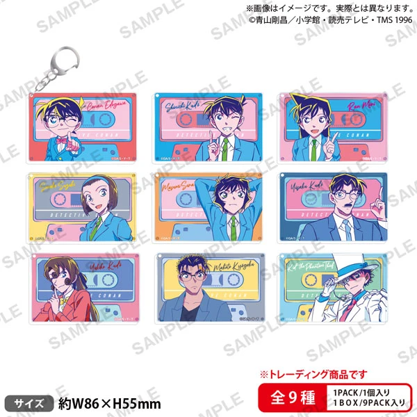 BUSHIROAD CREATIVE 盒抽 名偵探柯南 隨機角色壓克力鑰匙圈City Pop ver.2