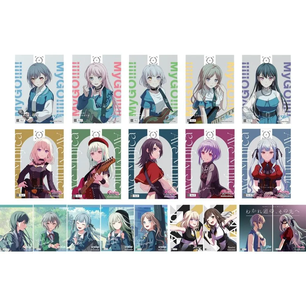 Bushiroad BTCC 集換式透明收藏卡「MyGO!!!!!×Ave Mujica」 BDB、UA 等