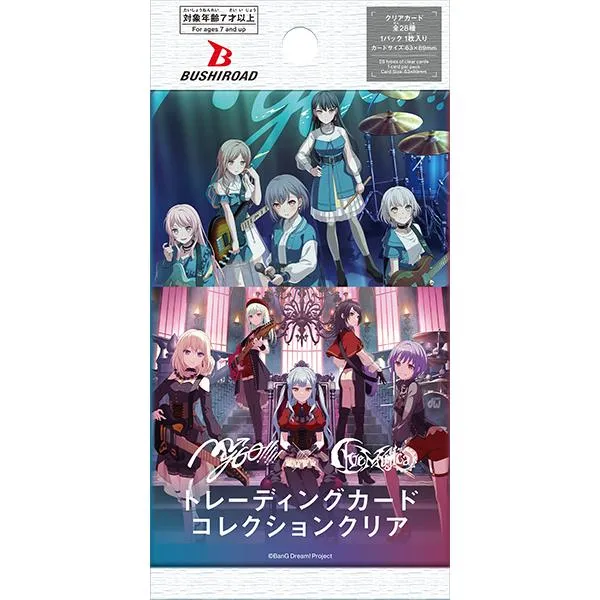 Bushiroad BTCC 集換式透明收藏卡「MyGO!!!!!×Ave Mujica」