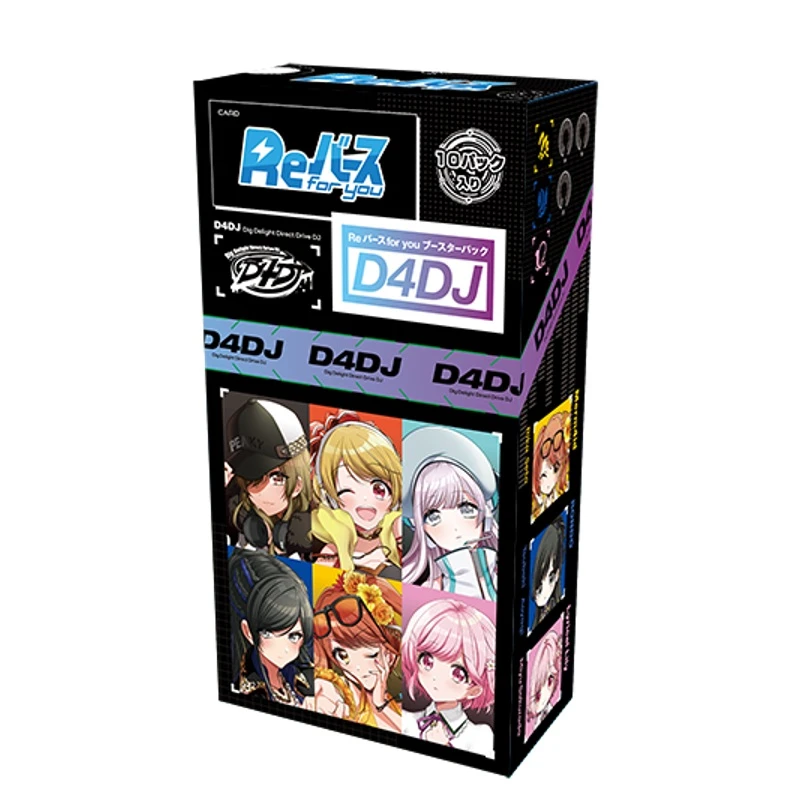 Bushiroad Rebirth for you (Re) 補充包『D4DJ』