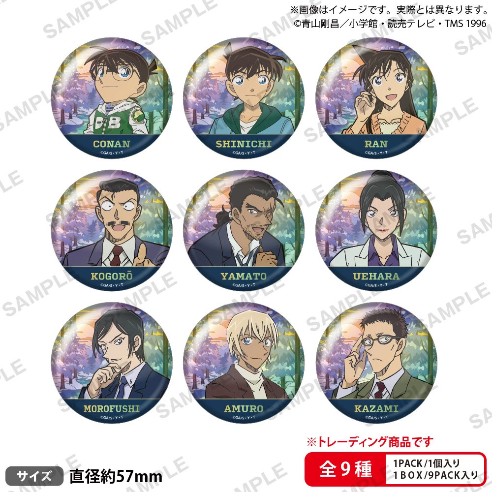 BUSHIROAD CREATIVE 盒抽 名偵探柯南 隨機徽章SILVER