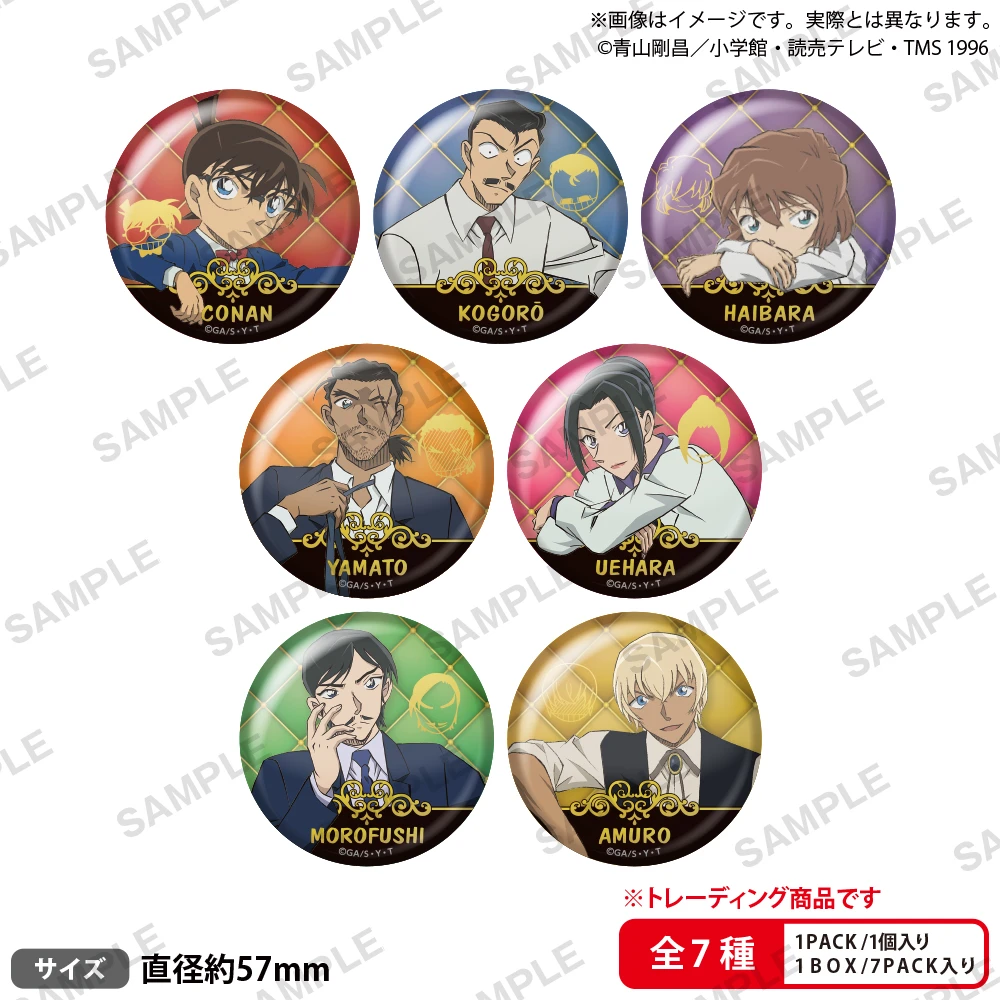BUSHIROAD CREATIVE 盒抽 名偵探柯南 隨機徽章長椅子ver.