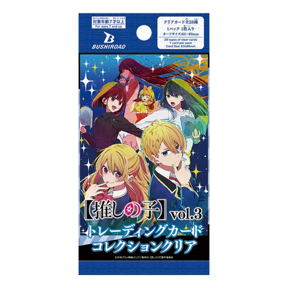 Bushiroad BTCC 集換式透明收藏卡「我推的孩子 vol.3」