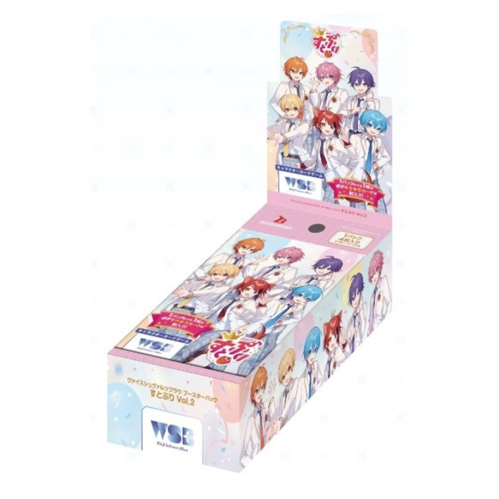 Bushiroad Weiβ Schwarz Blau (WSB) 補充包『草莓王子 Vol.2』