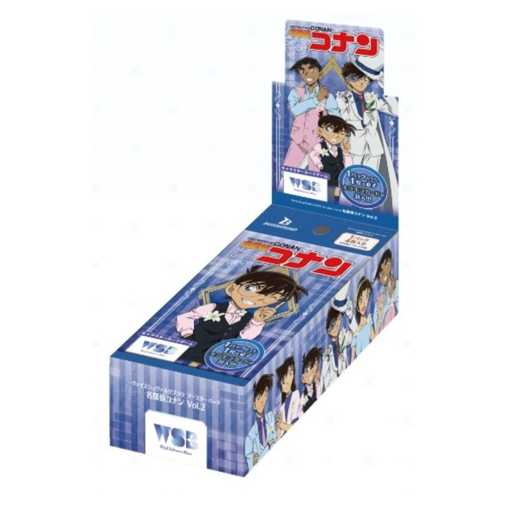 Bushiroad Weiβ Schwarz Blau (WSB) 補充包『名偵探柯南 Vol.2』