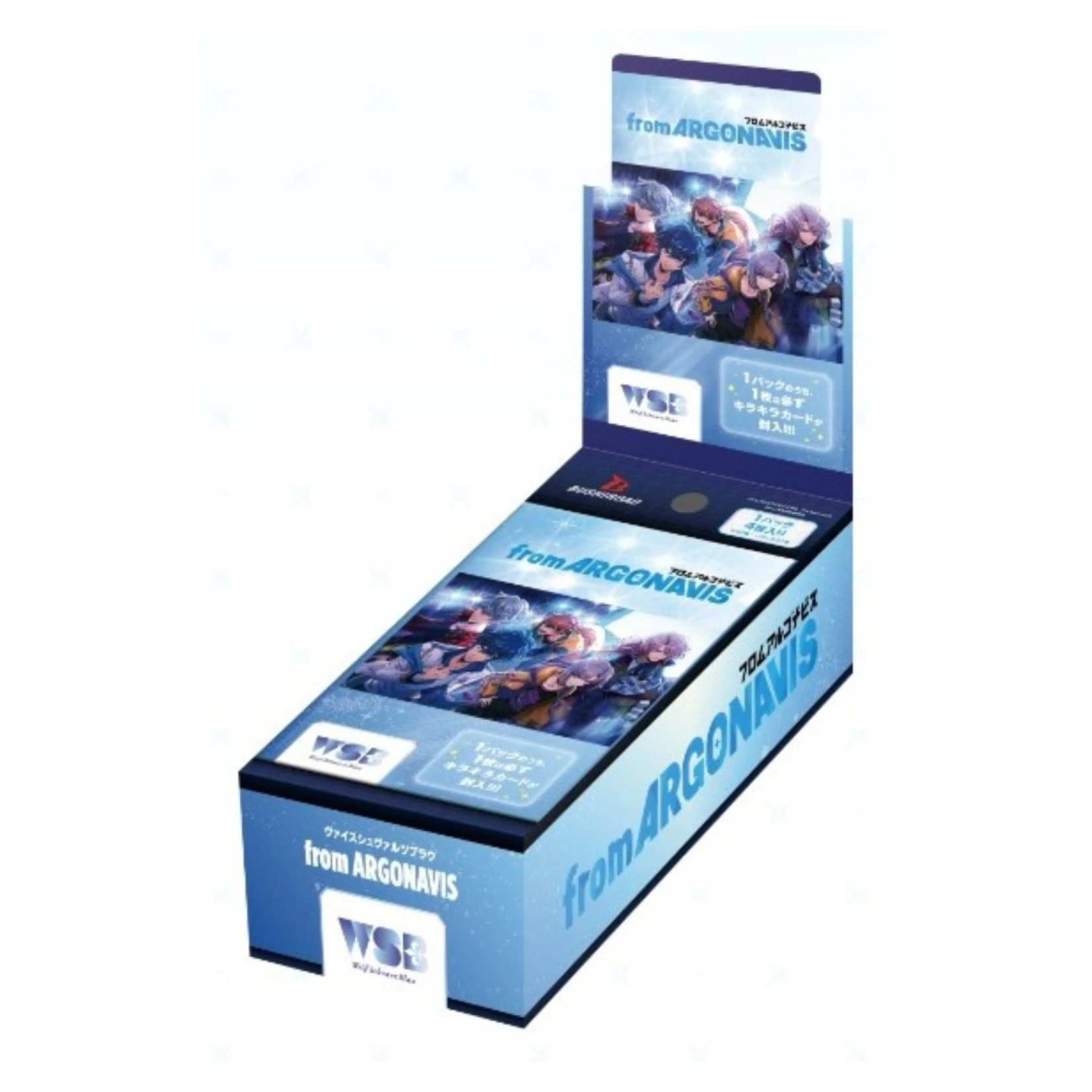 Bushiroad Weiβ Schwarz Blau (WSB) 補充包『from ARGONAVIS』
