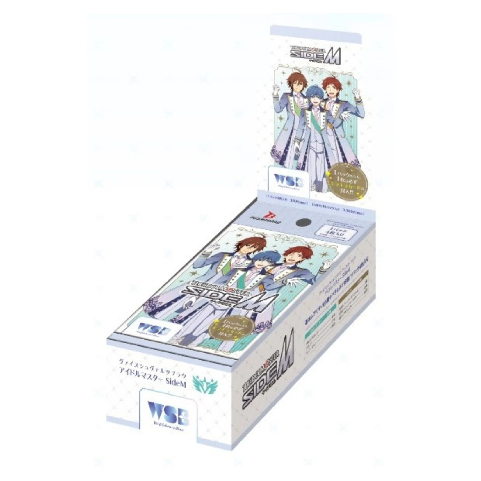 Bushiroad Weiβ Schwarz Blau (WSB) 補充包『偶像大師 SideM』