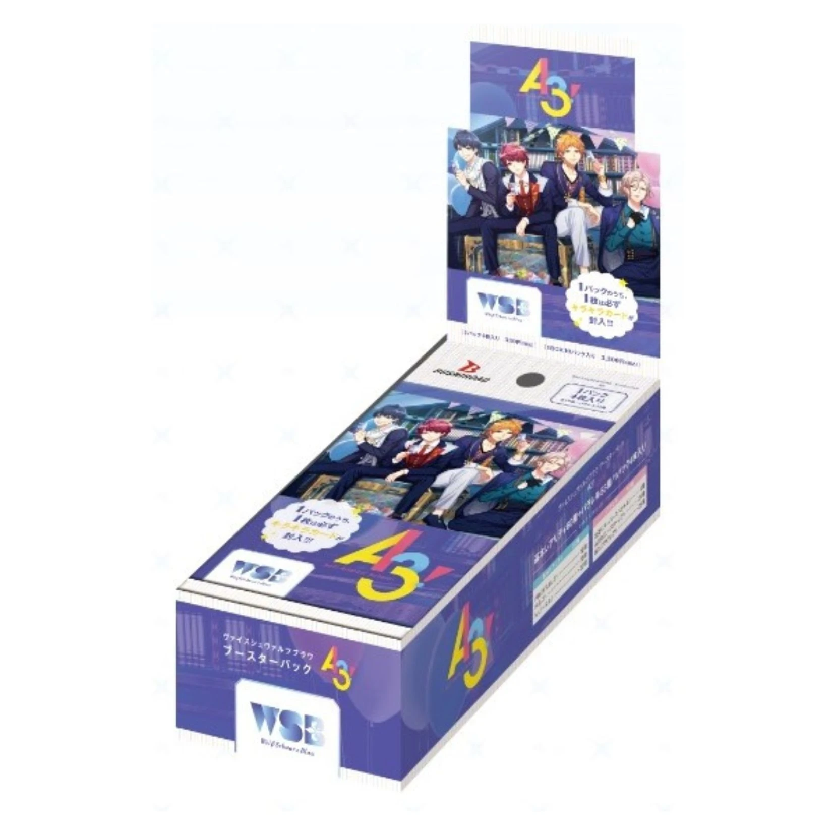 Bushiroad Weiβ Schwarz Blau (WSB) 補充包『A3!』