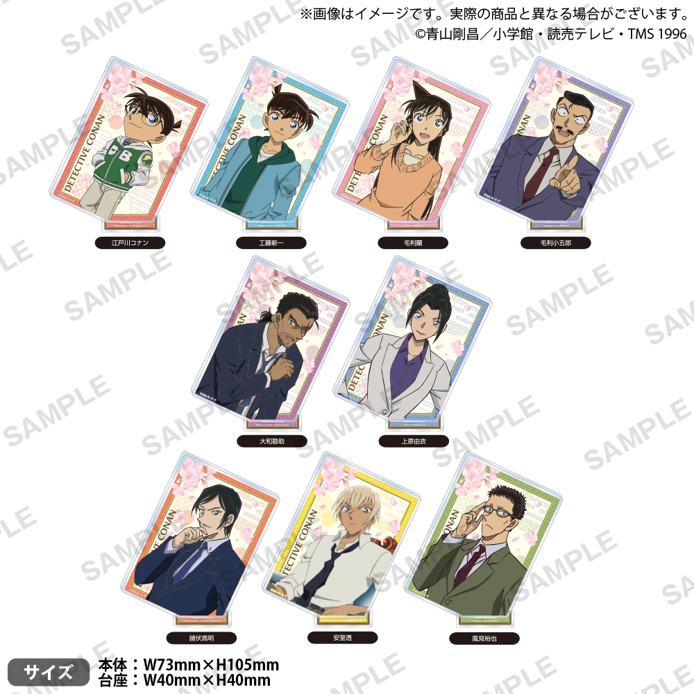 BUSHIROAD CREATIVE 名偵探柯南 方形壓克力立牌 vol.4