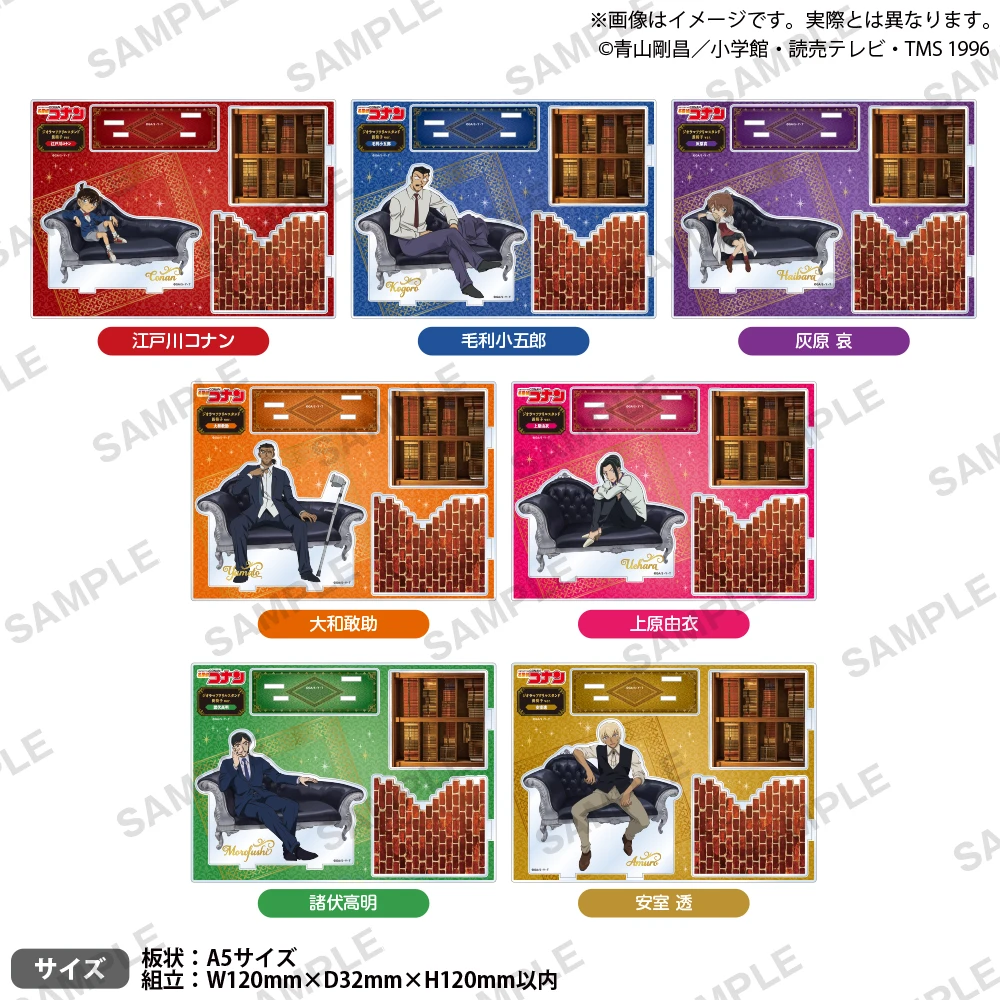 BUSHIROAD CREATIVE 名偵探柯南 場景壓克力立牌 長椅子ver.