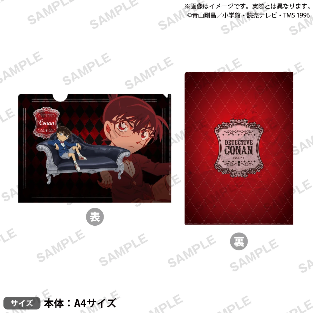 BUSHIROAD CREATIVE 名偵探柯南 資料夾 長椅子ver.