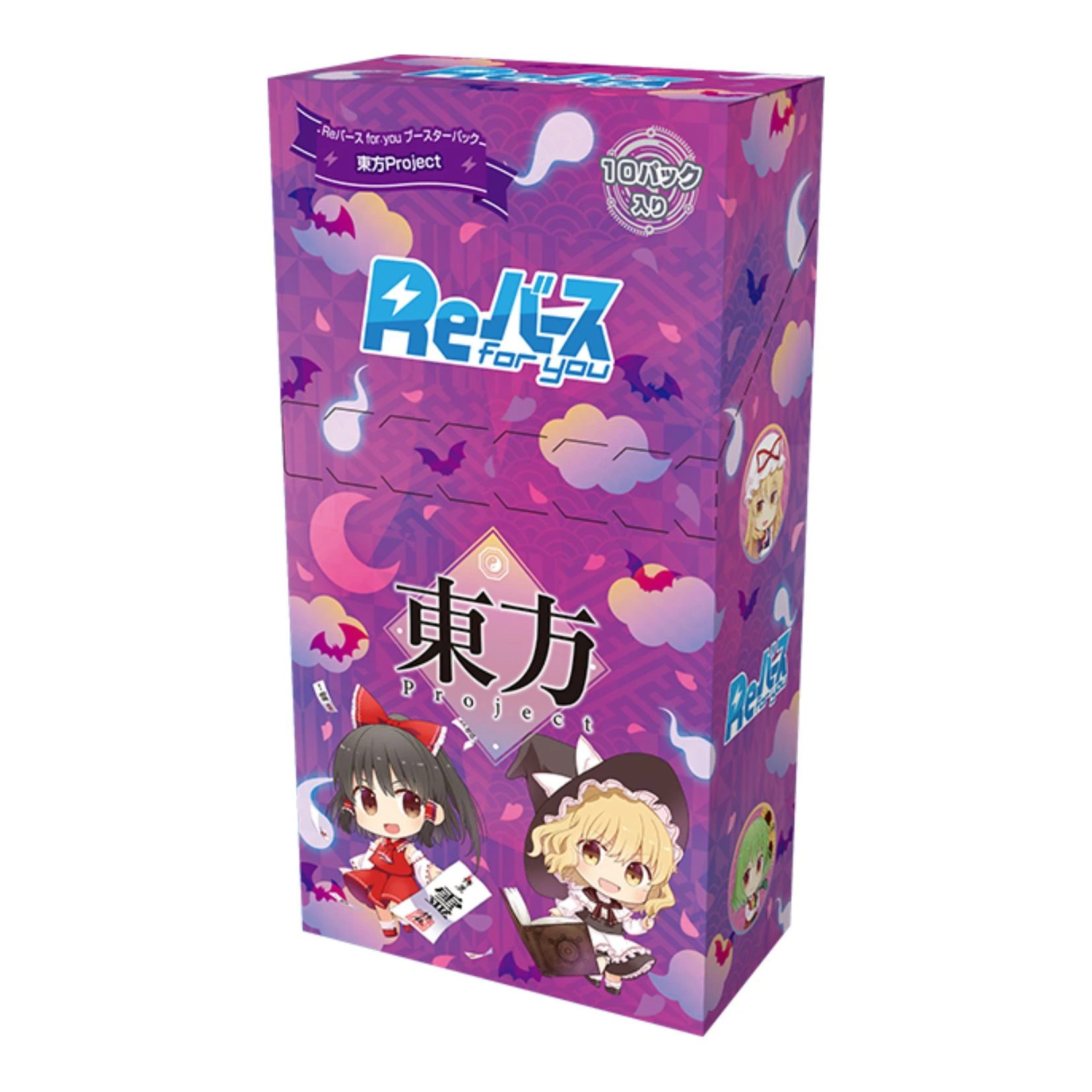 Bushiroad Rebirth for you (Re) 補充包『東方Project』