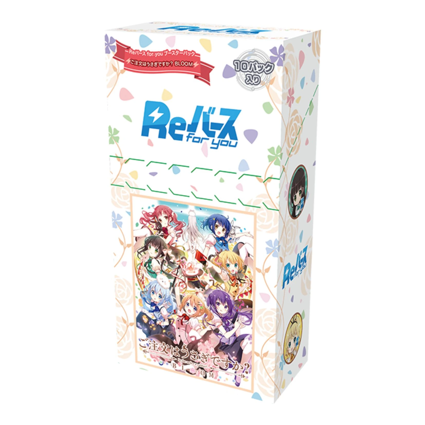 Bushiroad Rebirth for you (Re) 補充包『請問您今天要來點兔子嗎？ BLOOM』