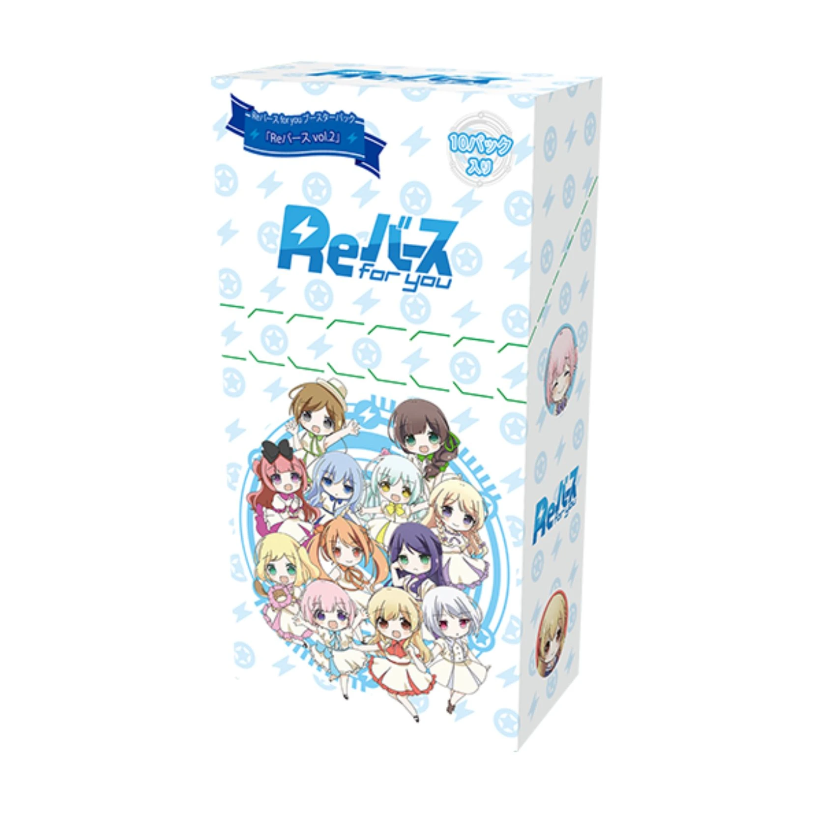 Bushiroad Rebirth for you (Re) 補充包『Rebrith Vol.2』
