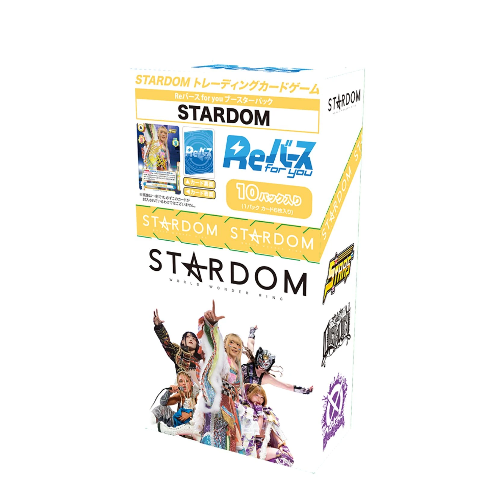 Bushiroad Rebirth for you (Re) 補充包『STARDOM』