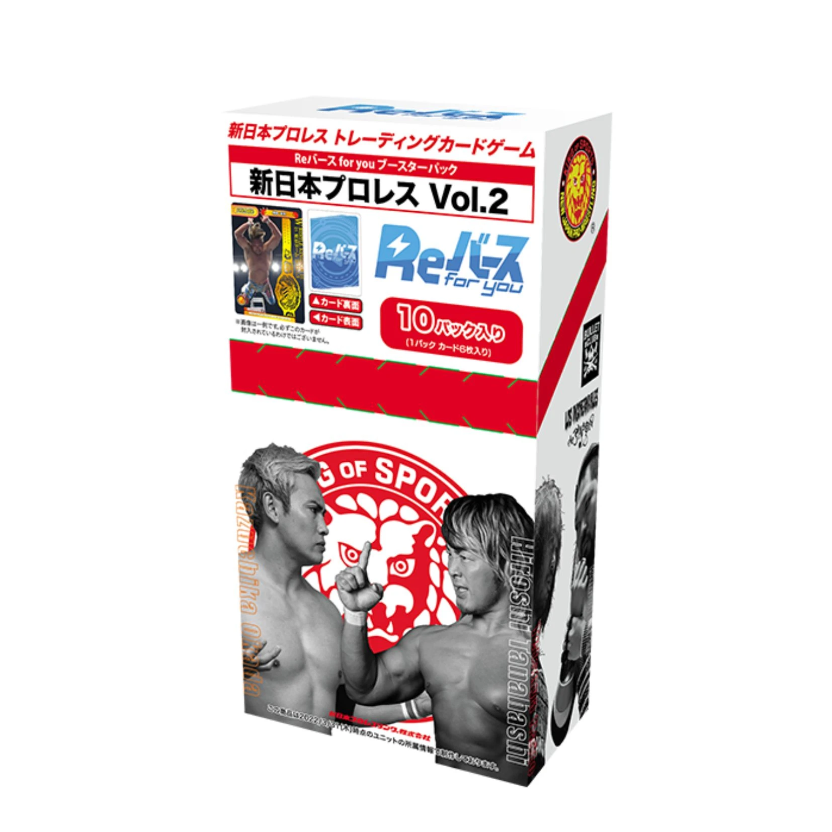 Bushiroad Rebirth for you (Re) 補充包『新日本摔角 Vol.2』