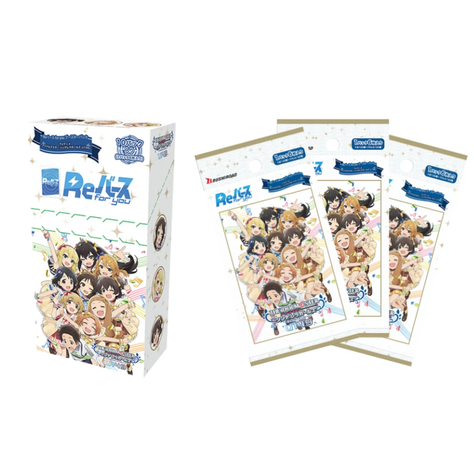 Bushiroad Rebirth for you (Re) 補充包『偶像大師 灰姑娘女孩U149』