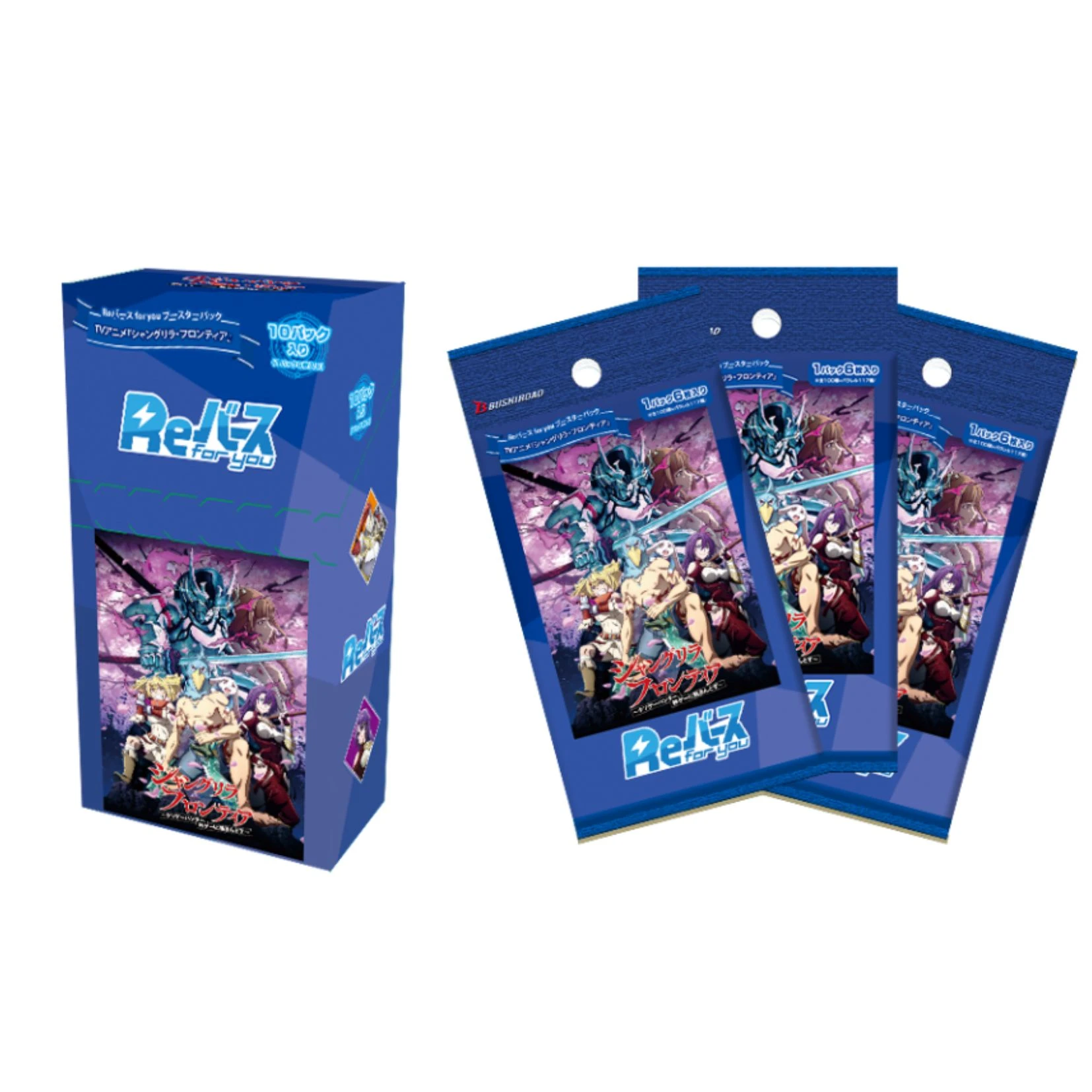 Bushiroad Rebirth for you (Re) 補充包『香格里拉·開拓異境～糞作獵手挑戰神作』