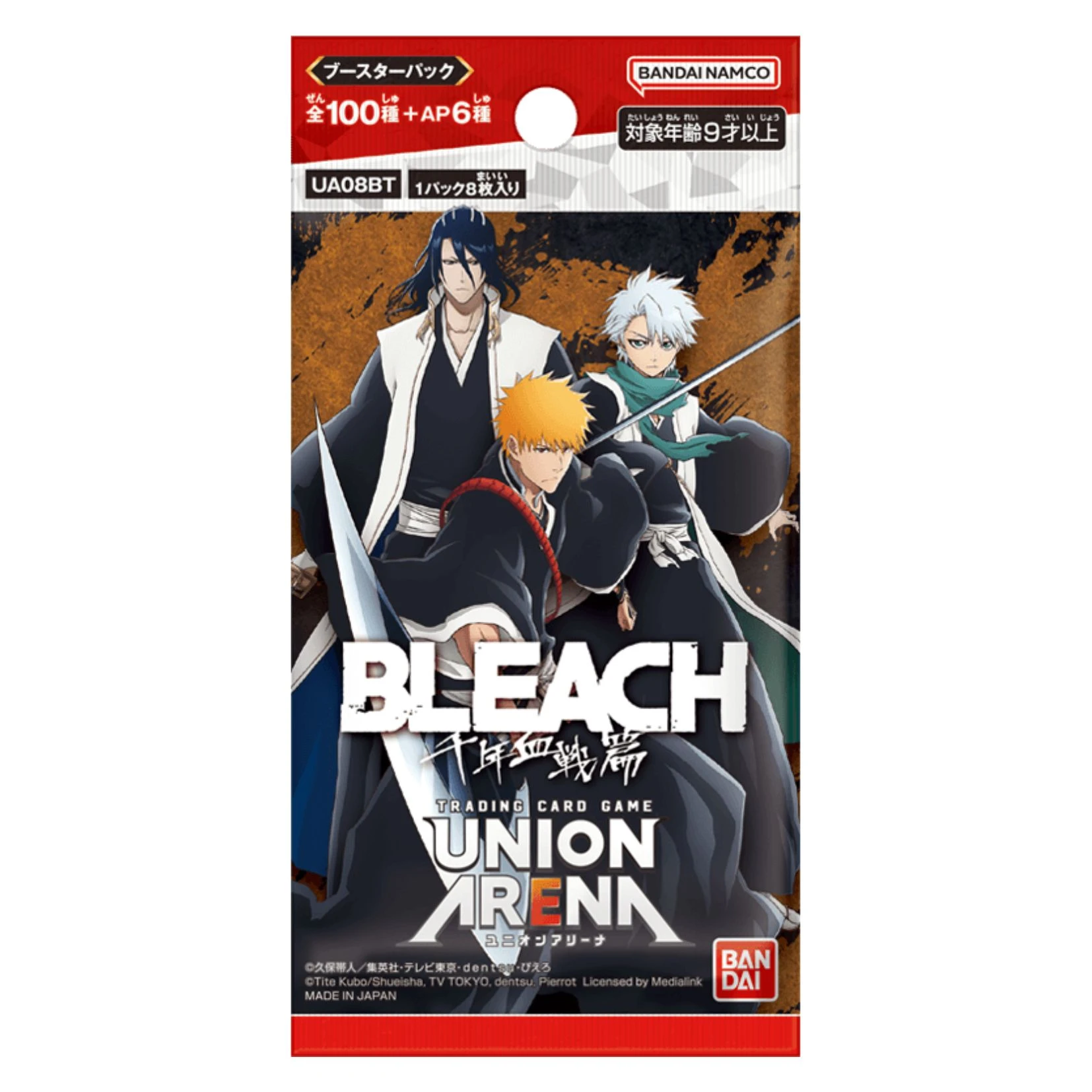 BANDAI UNION ARENA 補充包 【UA08BT】 『BLEACH 死神 千年血戰篇』