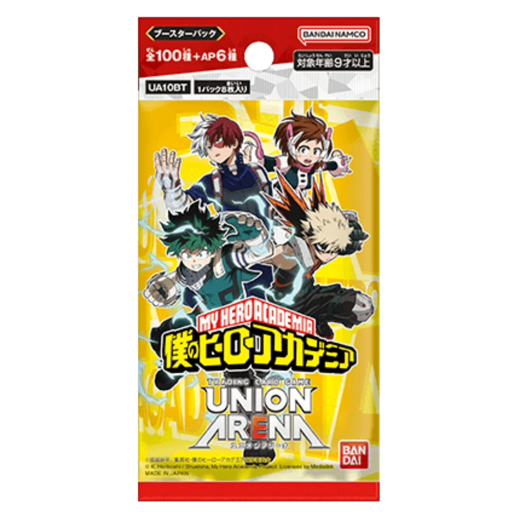 BANDAI UNION ARENA 補充包 【UA10BT】 『我的英雄學院』
