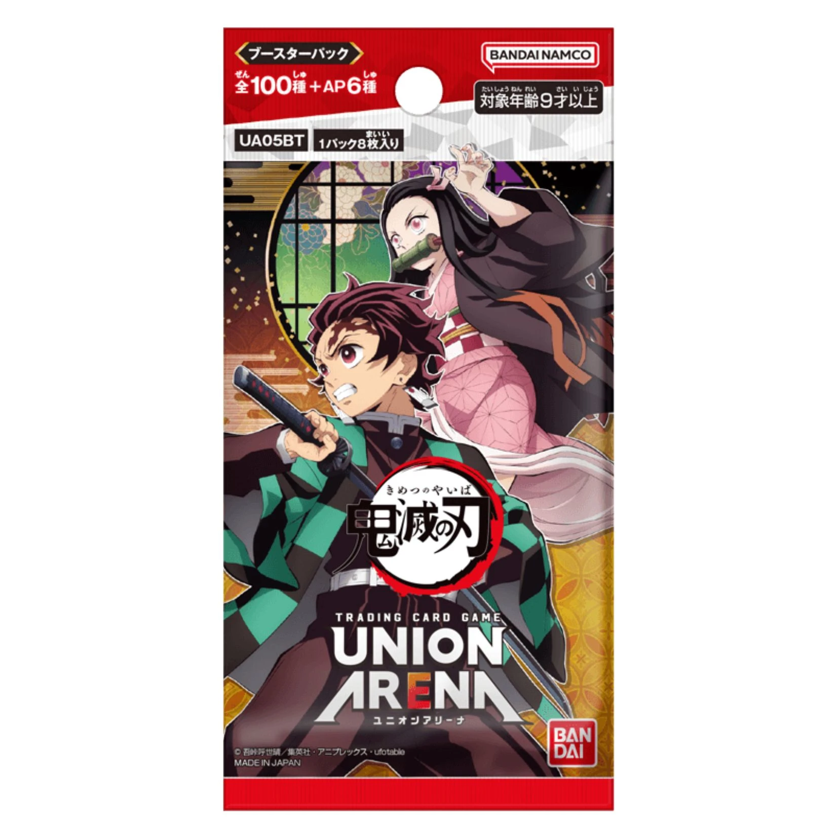 BANDAI UNION ARENA 補充包 【UA05BT】 『鬼滅之刃』