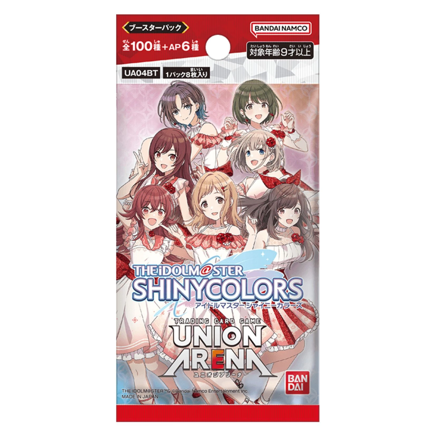 BANDAI UNION ARENA 補充包 【UA04BT】 『偶像大師 閃耀色彩』