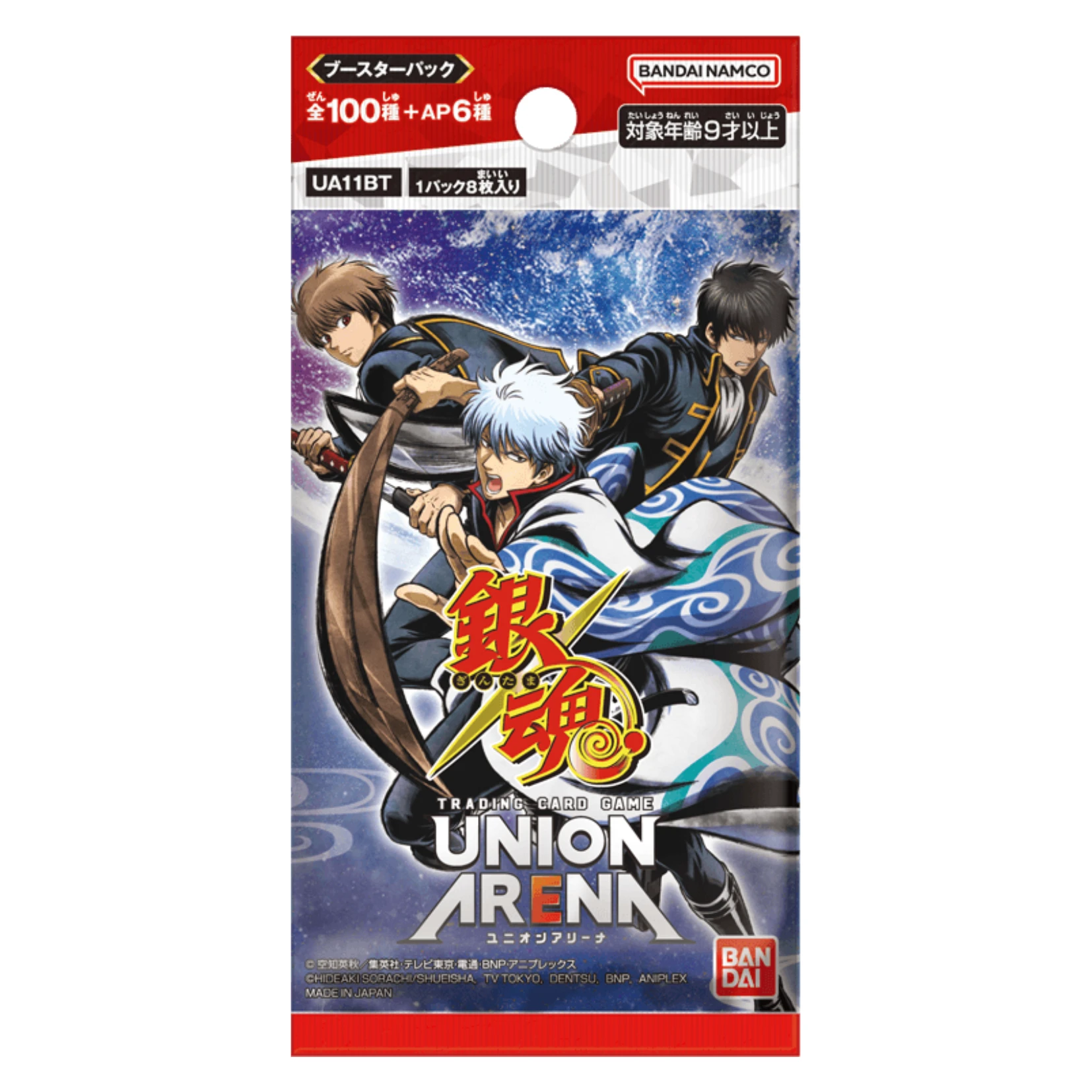 BANDAI UNION ARENA 補充包 【UA11BT】 『銀魂』