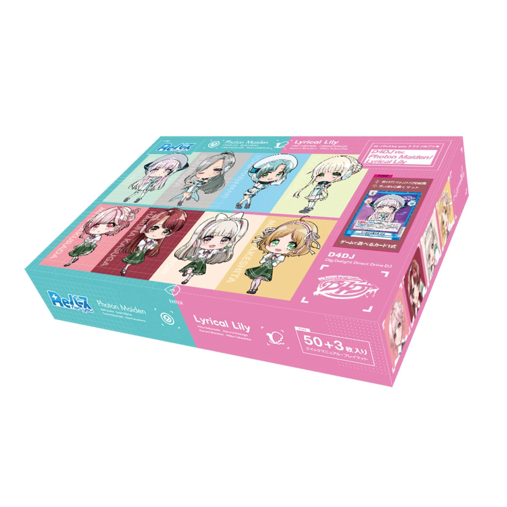 Bushiroad Rebirth for you (Re) 預組『D4DJ Ver.Photon Maiden/Lyrical Lily』
