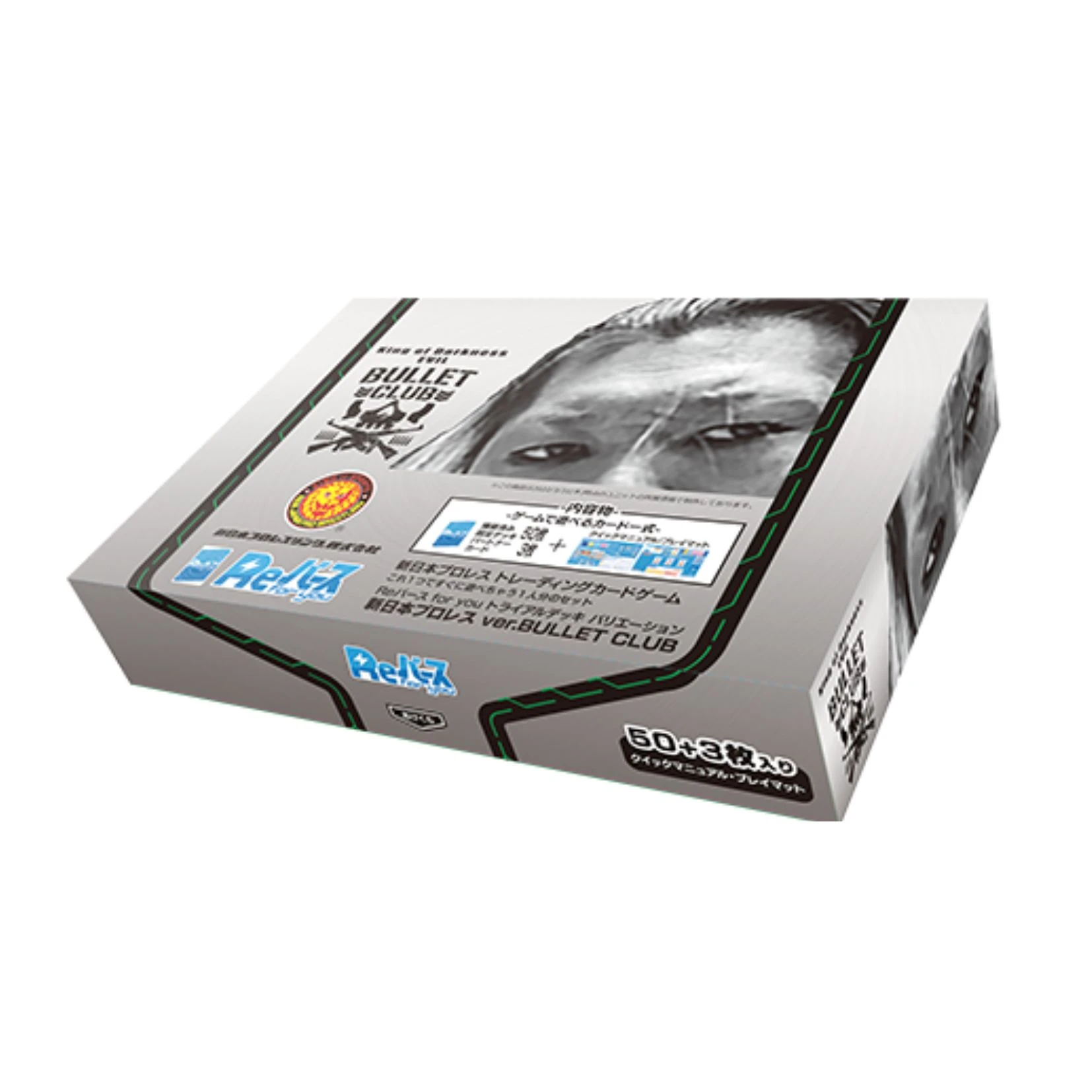 Bushiroad Rebirth for you (Re) 預組『新日本摔角 ver.BULLET CLUB』
