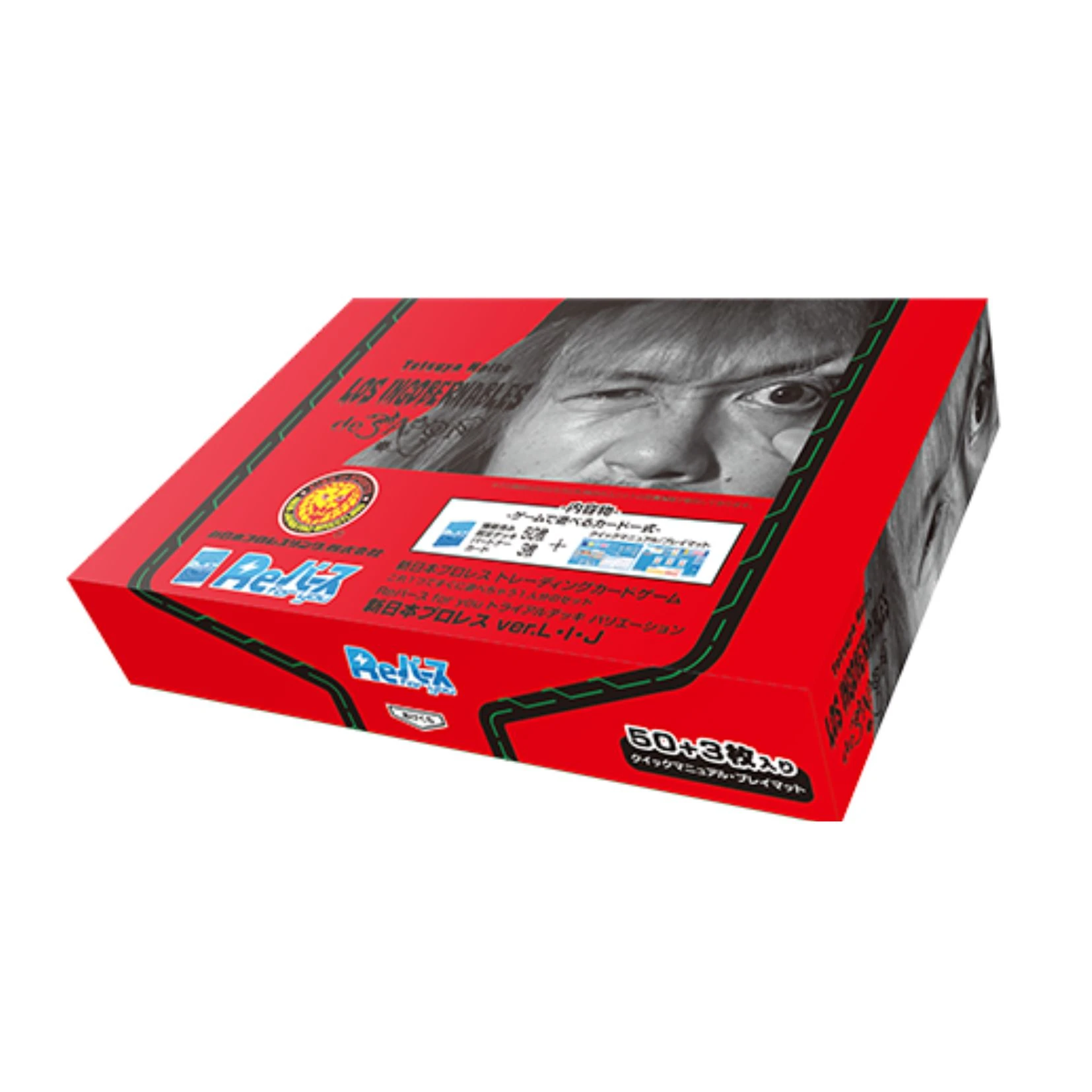 Bushiroad Rebirth for you (Re) 預組『新日本摔角 ver.L・I・J』