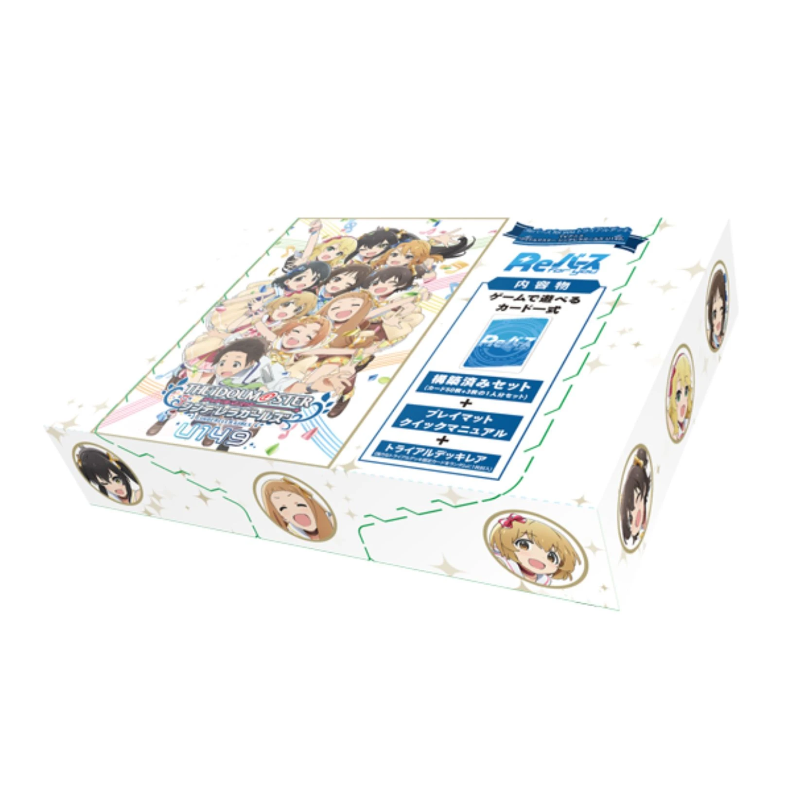 Bushiroad Rebirth for you (Re) 預組『偶像大師 灰姑娘女孩U149』