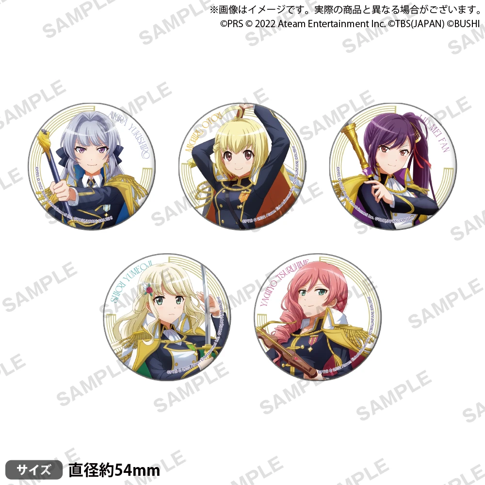 BUSHIROAD CREATIVE 少女☆歌劇Revue Starlight -The LIVE Edel- Delight 紀念徽章組
