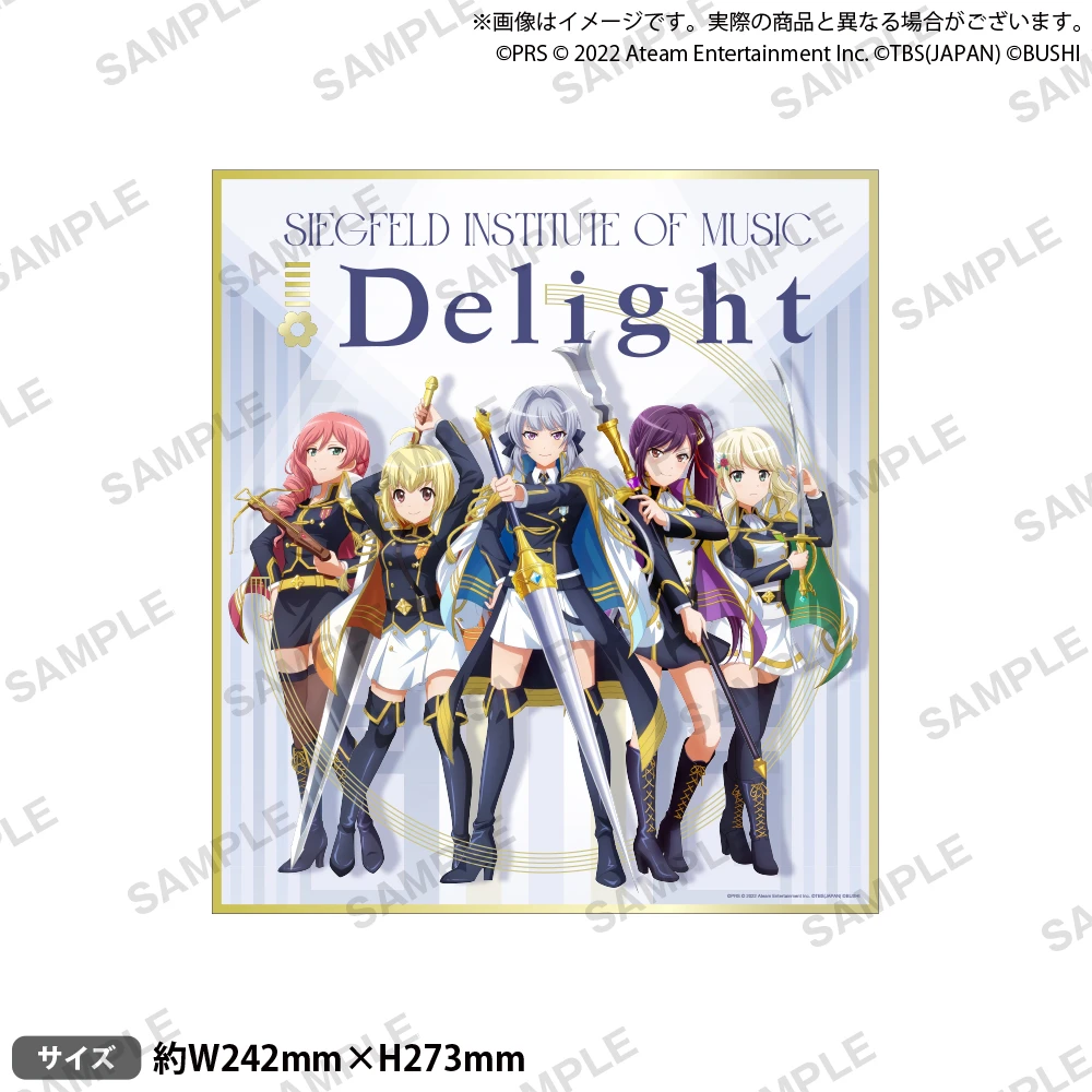 BUSHIROAD CREATIVE 少女☆歌劇Revue Starlight -The LIVE Edel- Delight 記念色紙