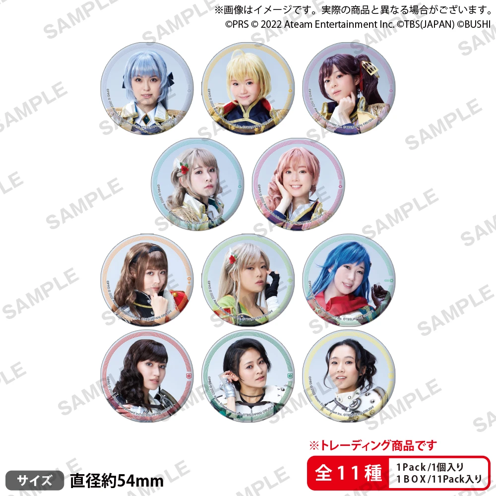BUSHIROAD CREATIVE 盒抽 少女☆歌劇Revue Starlight -The LIVE Edel- Delight 角色徽章