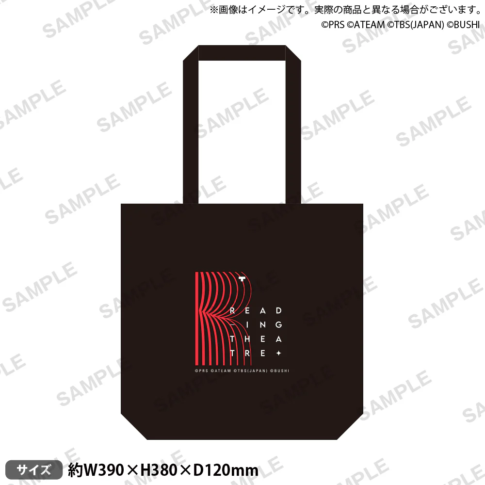BUSHIROAD CREATIVE 少女☆歌劇 Revue Starlight -Re LIVE- Reading Theatre 第四弾 托特包