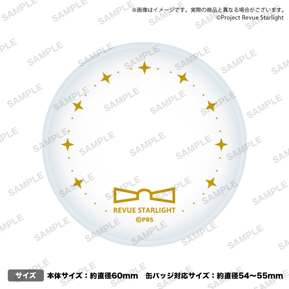 BUSHIROAD CREATIVE 少女☆歌劇 Revue Starlight 徽章保護套