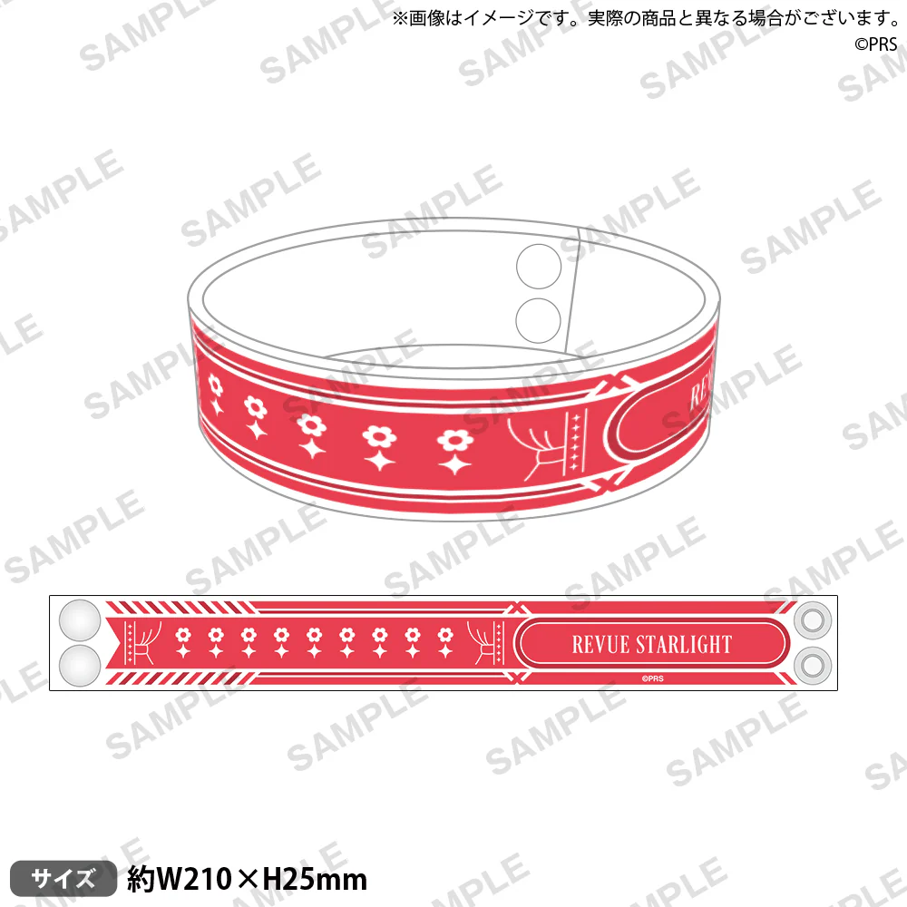 BUSHIROAD CREATIVE 少女☆歌劇 Revue Starlight 橡膠手環
